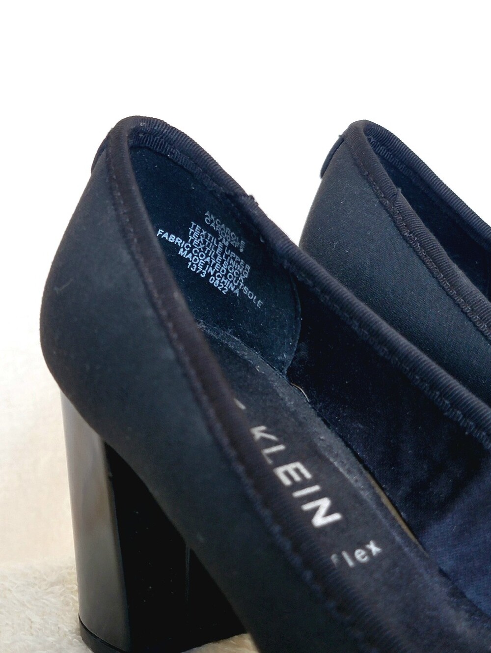 Anne Klein Carole Black Pumps | Formal Heels Size 7 - Picture 8 of 8
